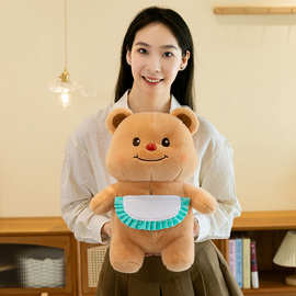 爱心黄油小熊毛绒玩具可录音公仔40cm可爱玩偶女生礼物
