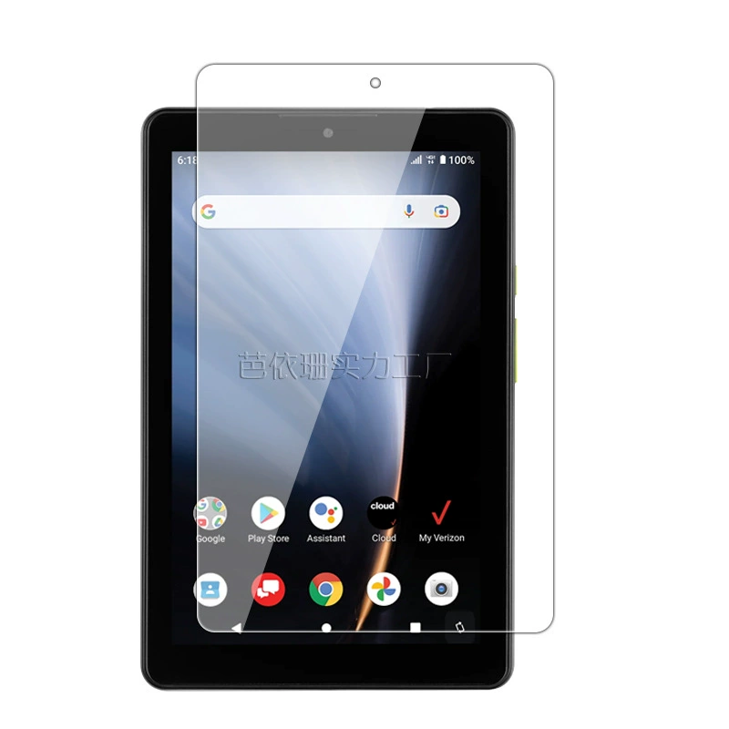 Подходит для ORBIC TAB8 4G планшет закалённая плёнка, Orbic Tab8 4G HD взрывозащищённая стеклянная плёнка 8 дюймов
