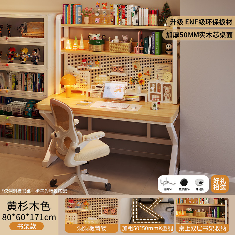 Mesa de computadora de madera maciza escritorio agujero tablero de escritorio estante de escritorio en una mesa de dormitorio mesa de estudio de estudiantes en casa