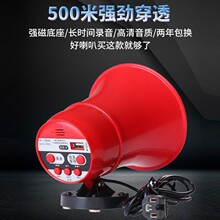 �P�������U������Ԓ��������u12v60v�[�ؔ��V�����܇�d�����l