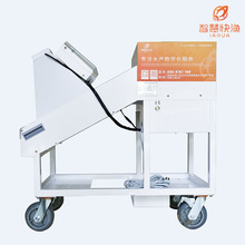 �ǻۿ�O �~��Ӌ�������~��C�c��������Ӌ���~��AI�~�Ӌ��98%