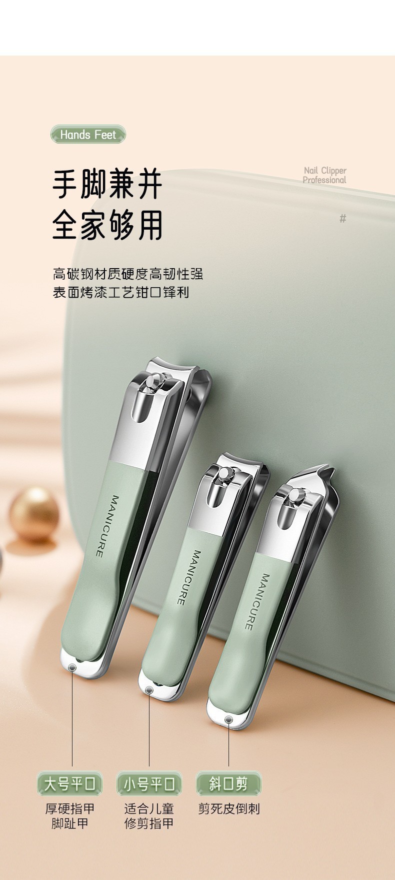 New stylish nail scissor set stainless steel eagle beak pliers manicure and pedicure blade set manicure tools 18-piece set