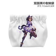 Uma musumeِ�R����߅ϵ�� ��Ƭ�������y���ڼt����ռ{���ɐ�