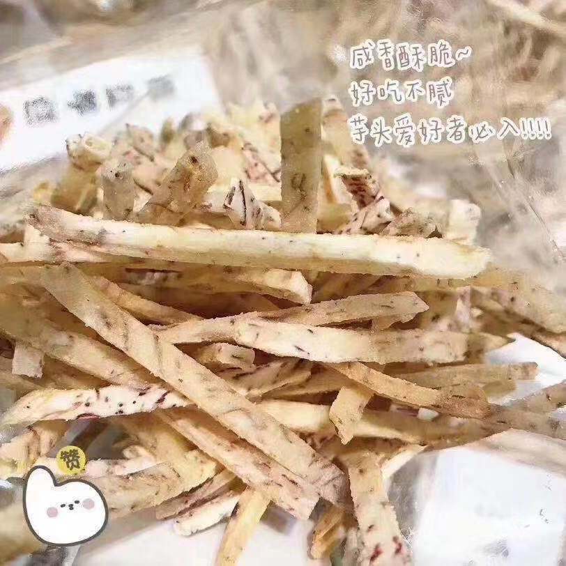 微信图片_20210624205452