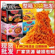 ������u����󷽱�������һ������b30���ɰ���������ʳ������ʳ