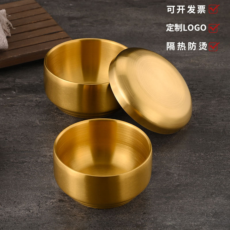 韩式不锈钢带盖米饭碗汤碗304加厚小碗防烫金色双层隔热泡菜碗|undefined