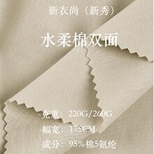 40֧ˮtp沼220˼p溹ްȫᘿͯ