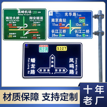 S؛ԴX̫ܽͨ־ƴͰlȫ͸͸ʽ·ָʾ