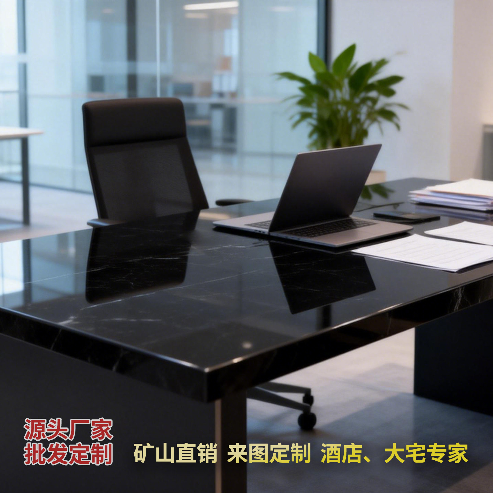 Light luxury premium feel marble desk dining table round table custom sample from image black elegant office desk factory wholesale