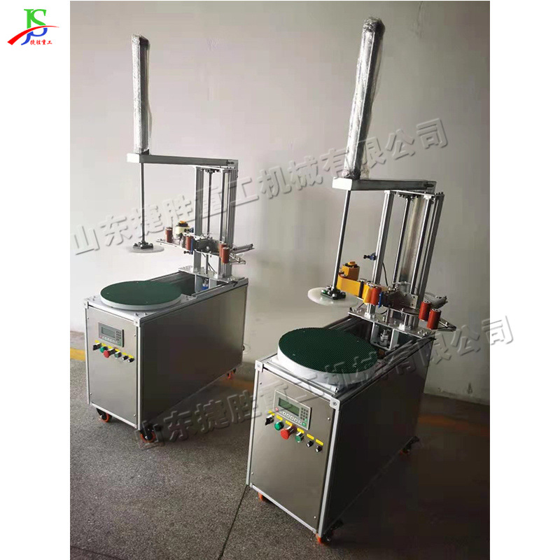 Máquina de bobinado de cinta adhesiva de rotura automática Máquina de bobinado de carga de escritorio Máquina de paquetes de carga