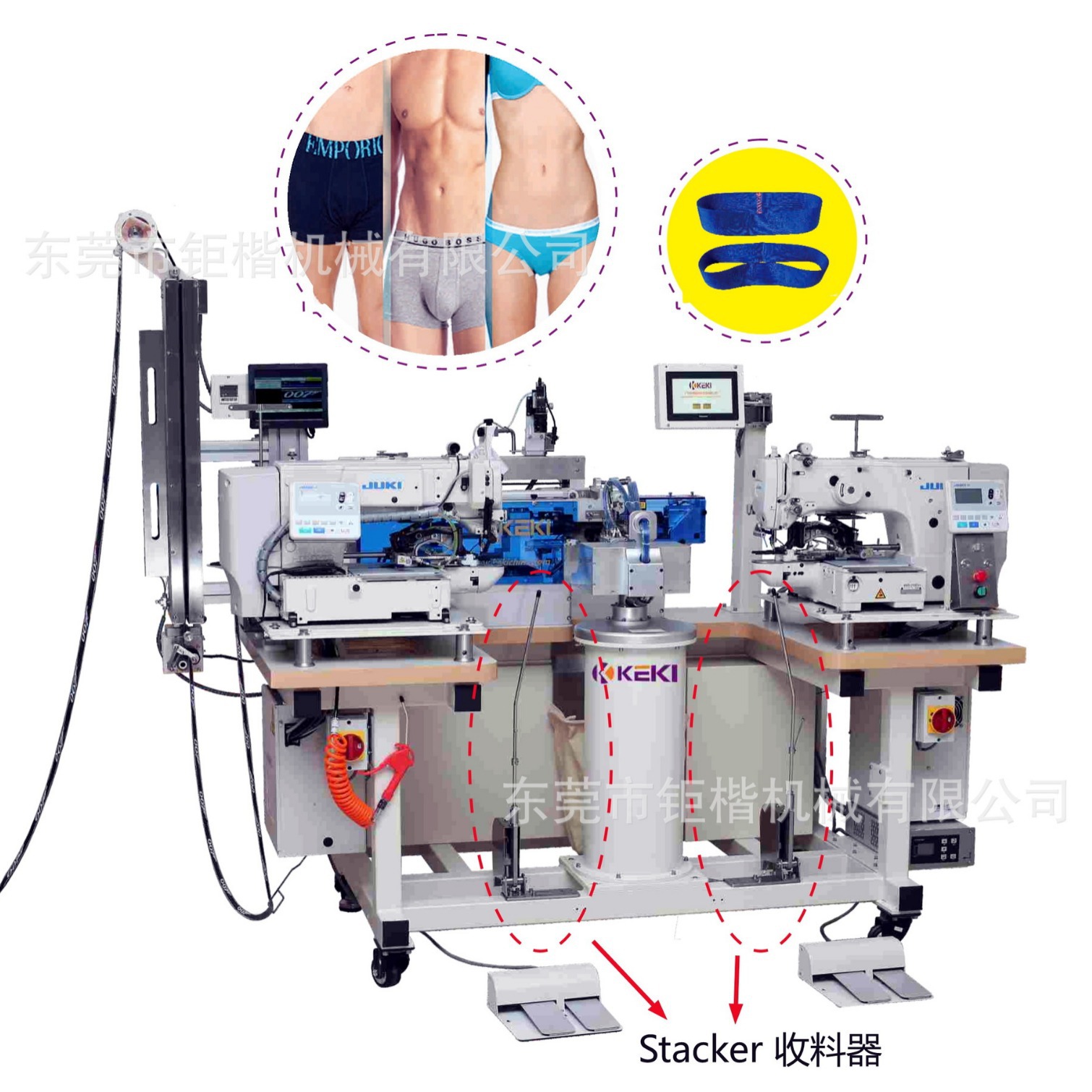 ˫ͷ���������Ӷ���ĸƴ������