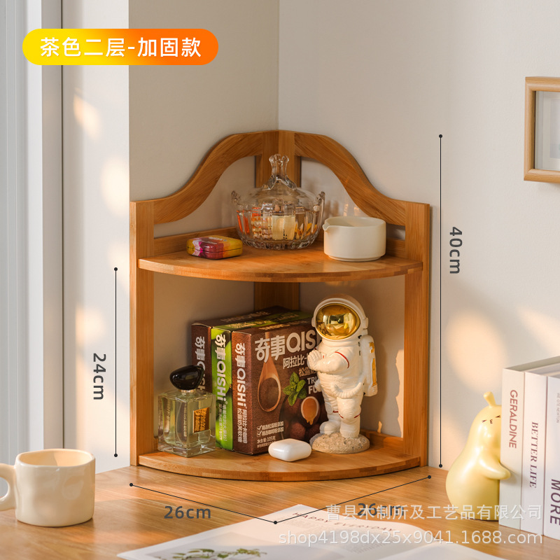 두 번째 레이어 브라운/업그레이드 모델