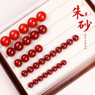 Ф��Ȼ��ɰɢ��ߺ���diy�����Ͻ�ɰ���wɰ����ɰ����ִ����