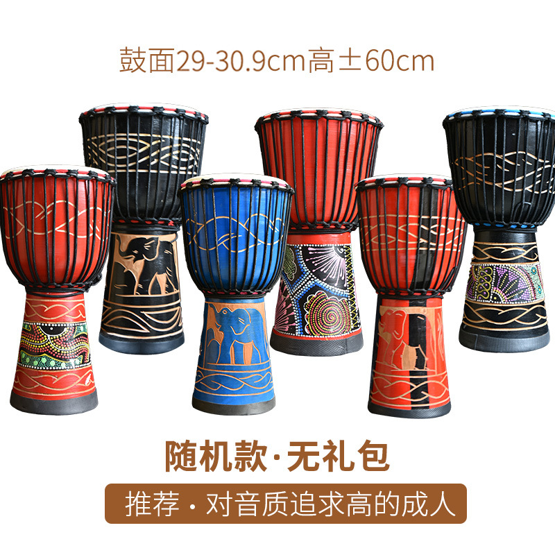 Large 12 inch random