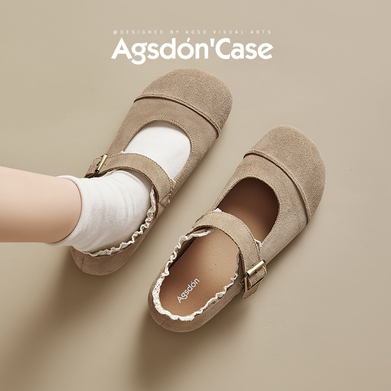 Augustian Botken Shoes para mujer 2025 nuevos zapatos de mujer Mary Jane de verano con falda zapatos de boca baja de suela blanda