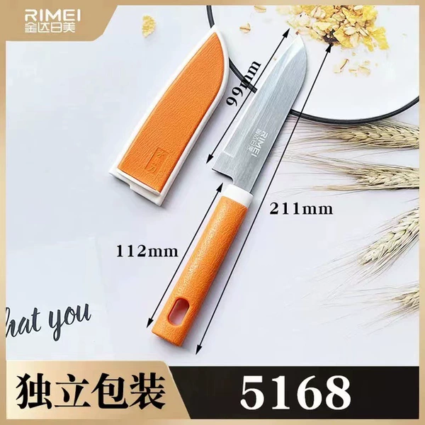5168