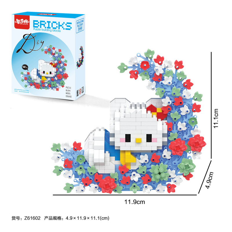 レゴマイクロ粒子ビルディングブロック、漫画の人形、子供用教育組み立て玩具、人気のインターネットセレブ商品、卸売と互換性があります。|undefined