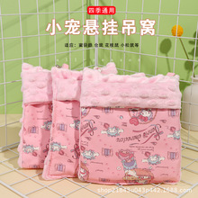 �۴����C��ů�����q��ҧ�޸C���ļ���֦��C��˯�����C������Ʒ
