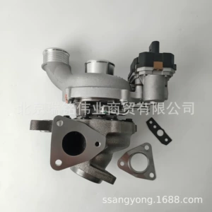 6720900080 SsangYong KGM 2.2 Rexton G4 mühərrik turboşarjı