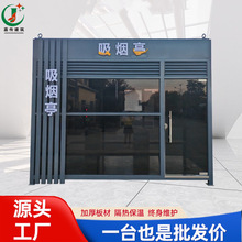 ���ƄӲ��P�����ͤ ��Ʒ�R�r������ ���������������eͤ ��Ϣ��