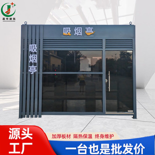 ���ƄӲ��P�����ͤ ��Ʒ�R�r������ ���������������eͤ ��Ϣ��