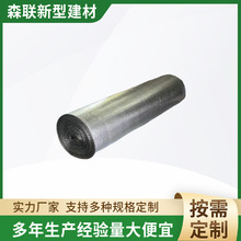 夏季家装屋顶楼顶防晒隔热膜 双面铝箔保温隔热气泡膜厂家批发