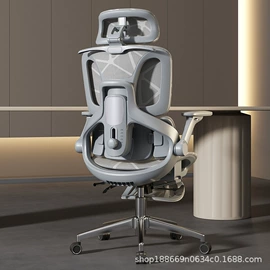 办公椅;酒吧椅;儿童学习桌椅