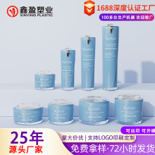 ���������bƿ30ml50ml100ml���bƿ��Һ��ƿ�ӻ��yƷ���ĸ�˪ƿOEM