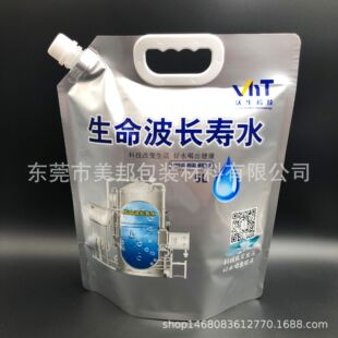 ���S�����|��ˮ���b�X���� ��ģ�߸���ˮ���ܹ� �����������