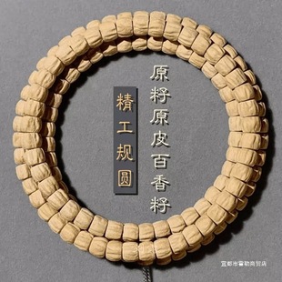 ���ڟ������ؾ�Ʒ������108ֱ��혼y���ܰ����ѷ�����Ů���S����