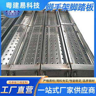 ���ʽ�����OӋ���밲�bʡ�rʡ��ʩ�������_�ּ��̤��