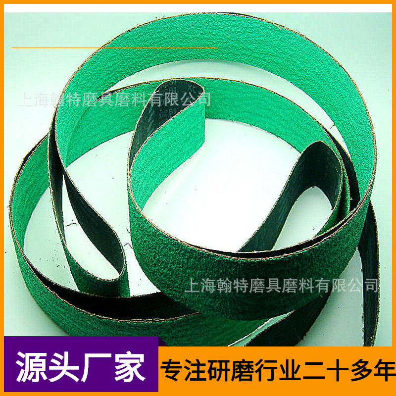 上海工厂直销野牛NCA X1281 75*2000耐磨锋利打磨冒口锆刚玉砂带