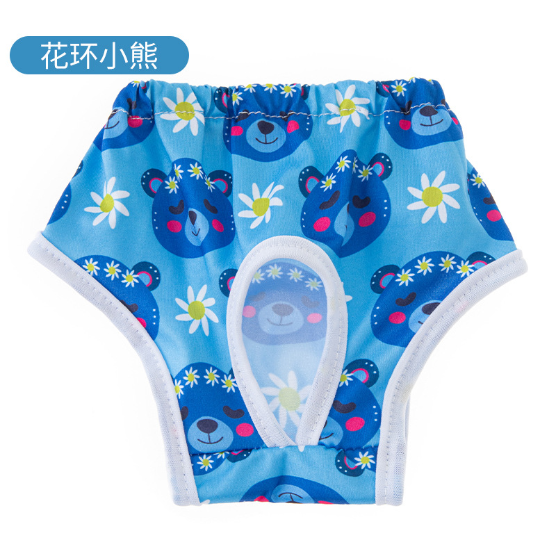 urso guirlanda / S