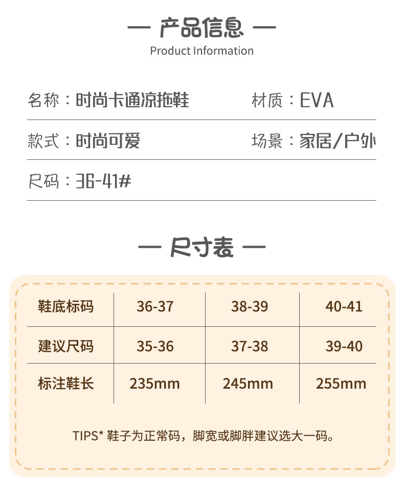 详情_04.jpg