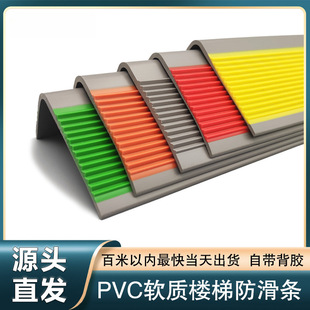 PVC���ݷ����l̨�A��ճֹ���l�׃��@�B��Ժ�شu��ˤL����߅��߅�l