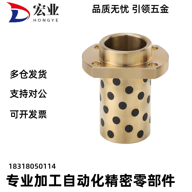 OFR12-d8-10-12-13-16-20-25-30-40-50-L20-L25-L30-L35-L40-L50-