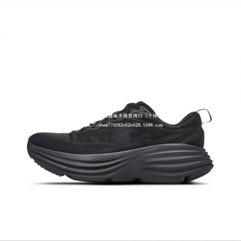 Boo Lightweight a Type Nd Running Shoes Cushioning I8 Men's and Women's Neook Bondie Autumn and Winter Support Rebound Road 8 Wear-Resistant Hne