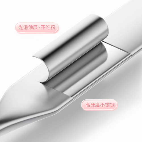 Stainless steel foundation shovel, liquid foundation scraper, multi-functional non-eating makeup makeup tool, color stick scraper