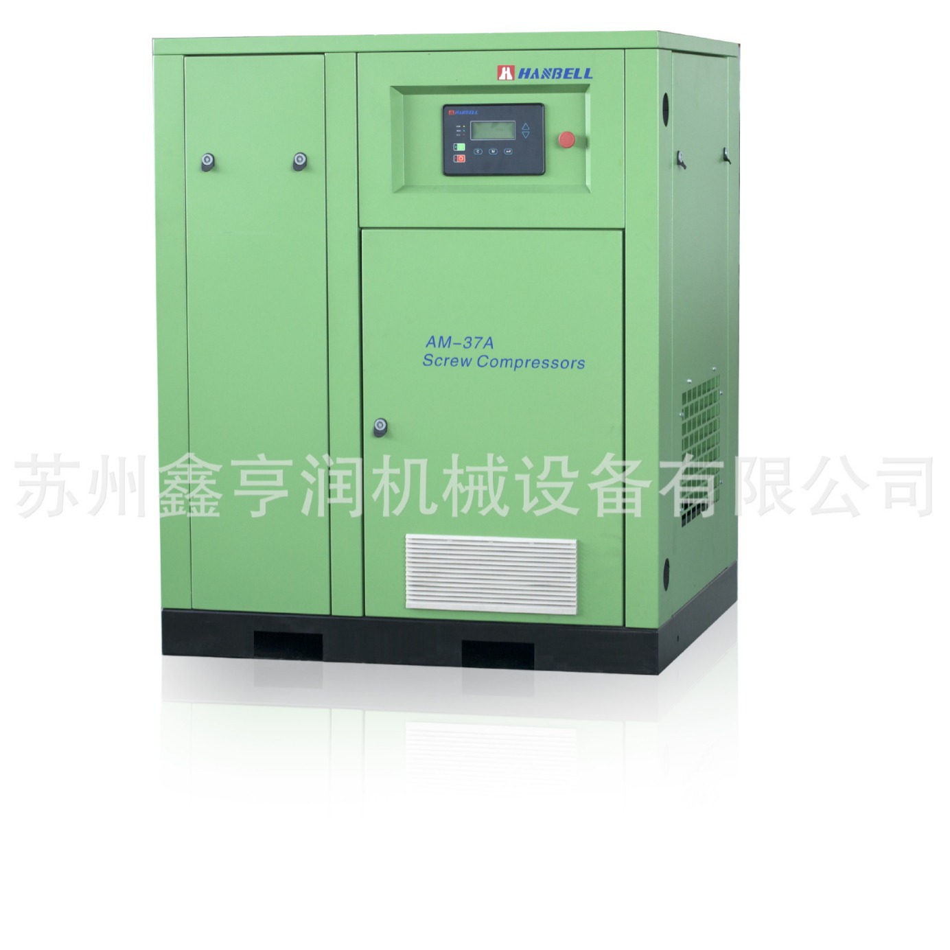 苏州汉鈡永磁变频机空压机永磁螺杆组系类变频压缩机