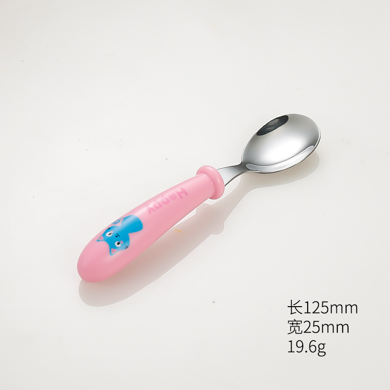 트럼펫 만화 - 핑크 고양이 숟가락