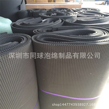 高弹海绵材料冲孔 发泡EVA泡绵打孔贴合鞋垫透气孔厂家同球东莞无