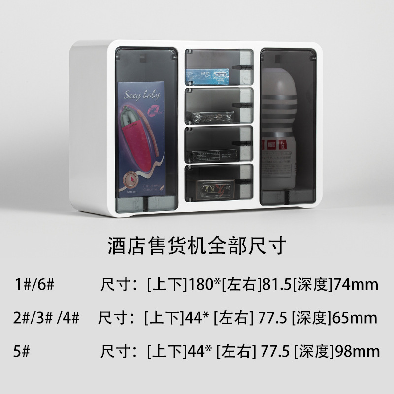 Máquina expendedora de hotel pequeña habitación de hotel mini caja de escaneo automático inteligente máquina expendedora de autoservicio no tripulada