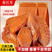 Сbعϸ500gԭζ֬ɢblֹrҼt