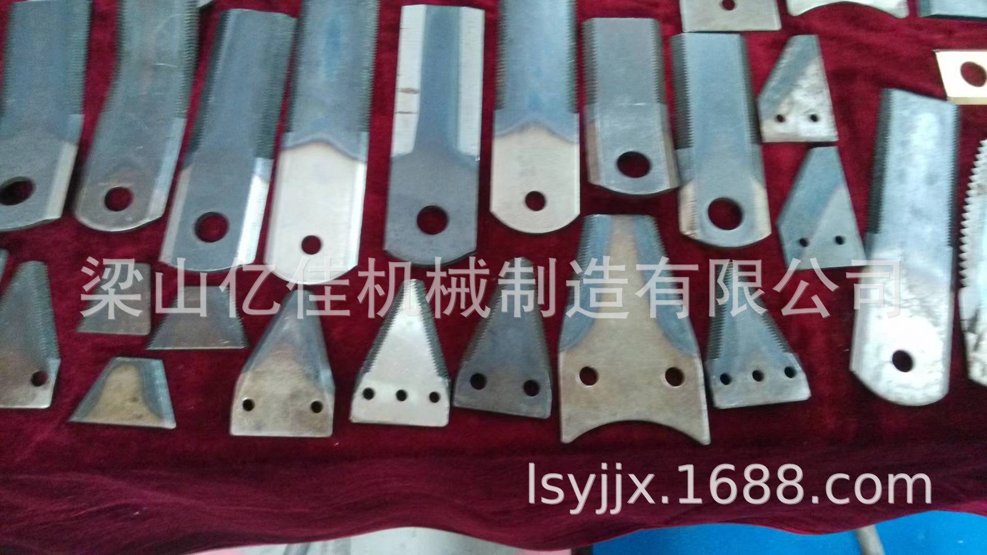 冬季供应农机用刀片  粉碎机刀片    粉碎机锤片