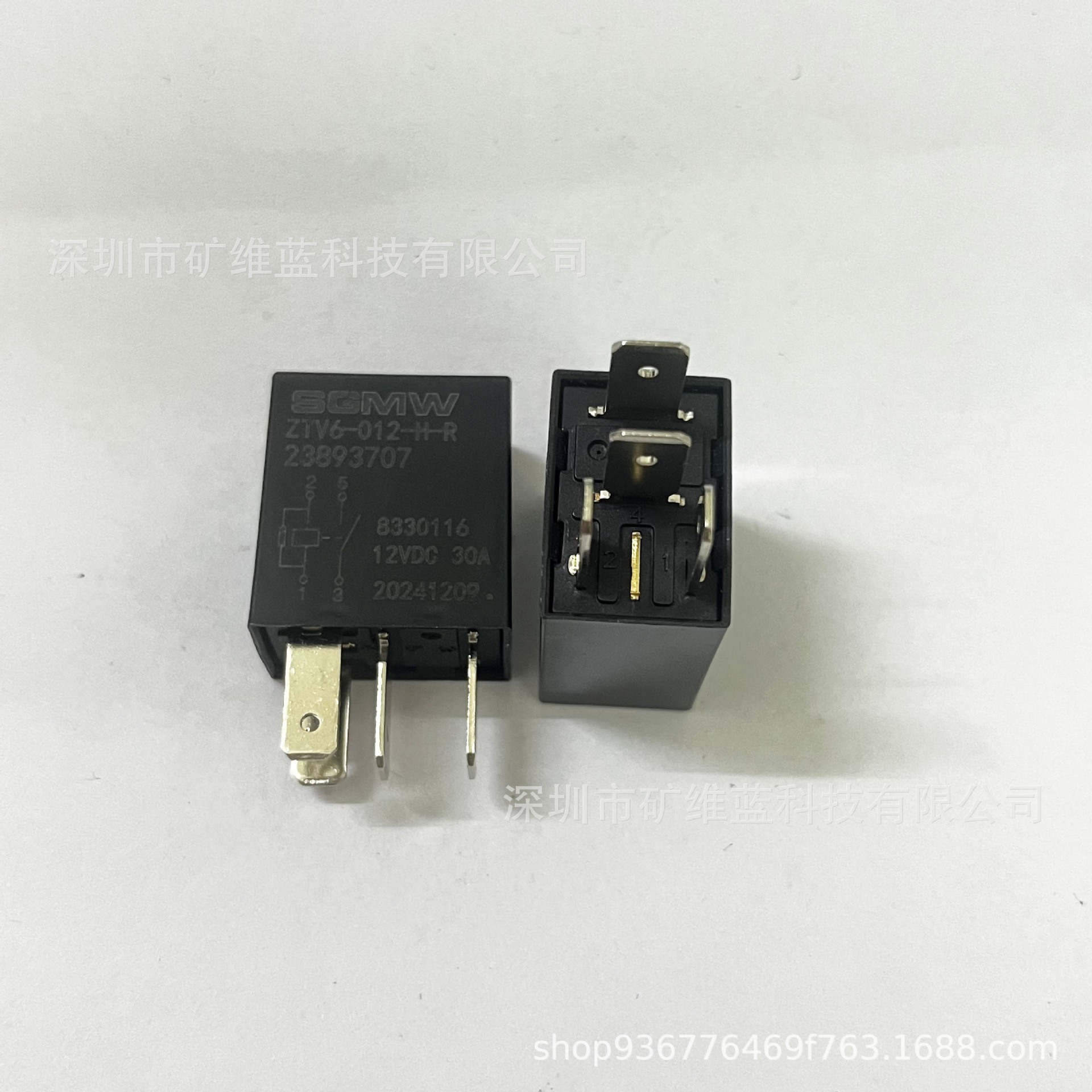 23893707 宝骏510车身电器系统 ZTV6-012-H-R汽车继电器12V30A4脚