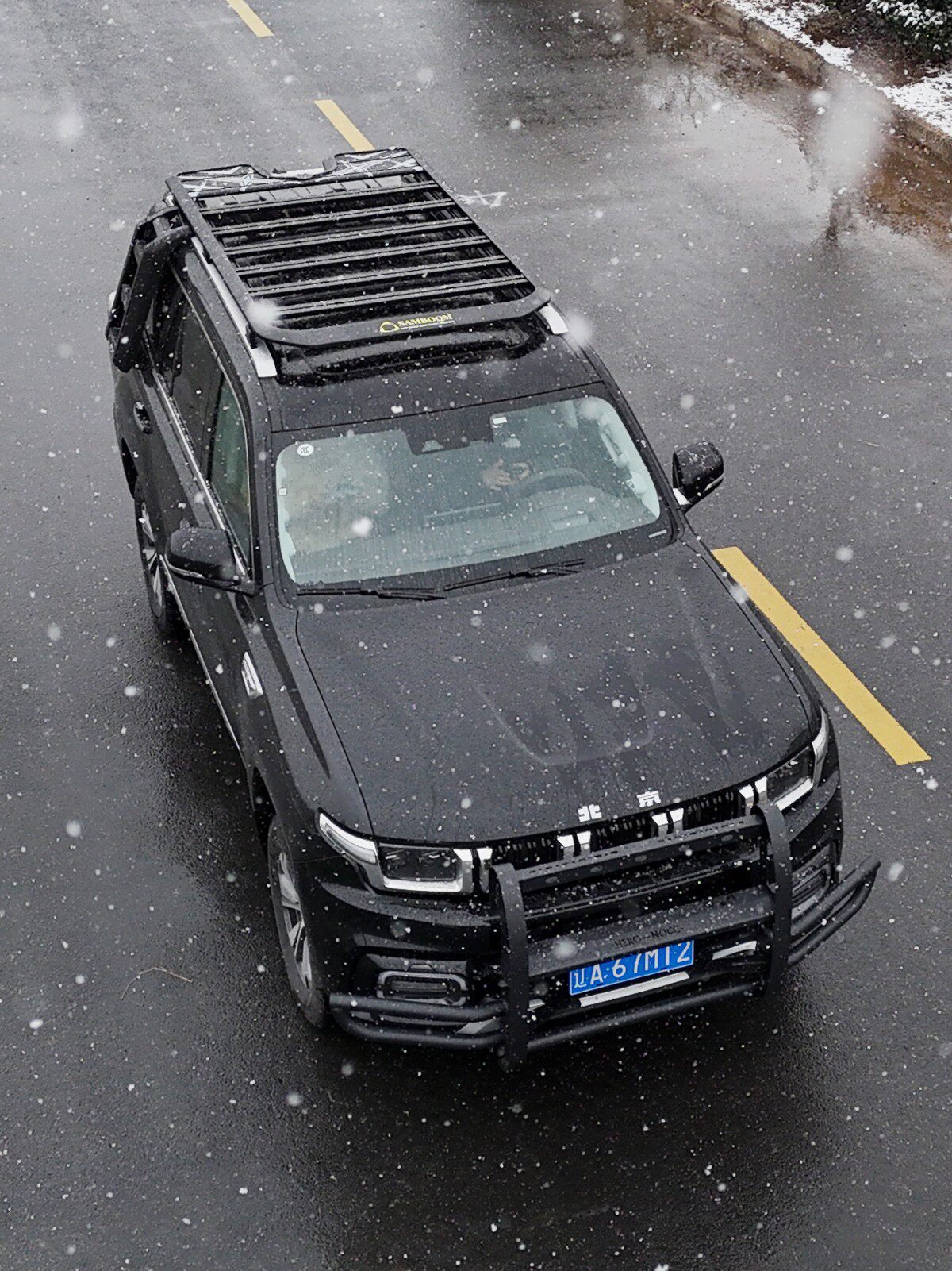Shanbuqu Beijing Bj30 Roof Rack, Bj60 212 Roof Platform, Beijing Bj40 Roof Rack
