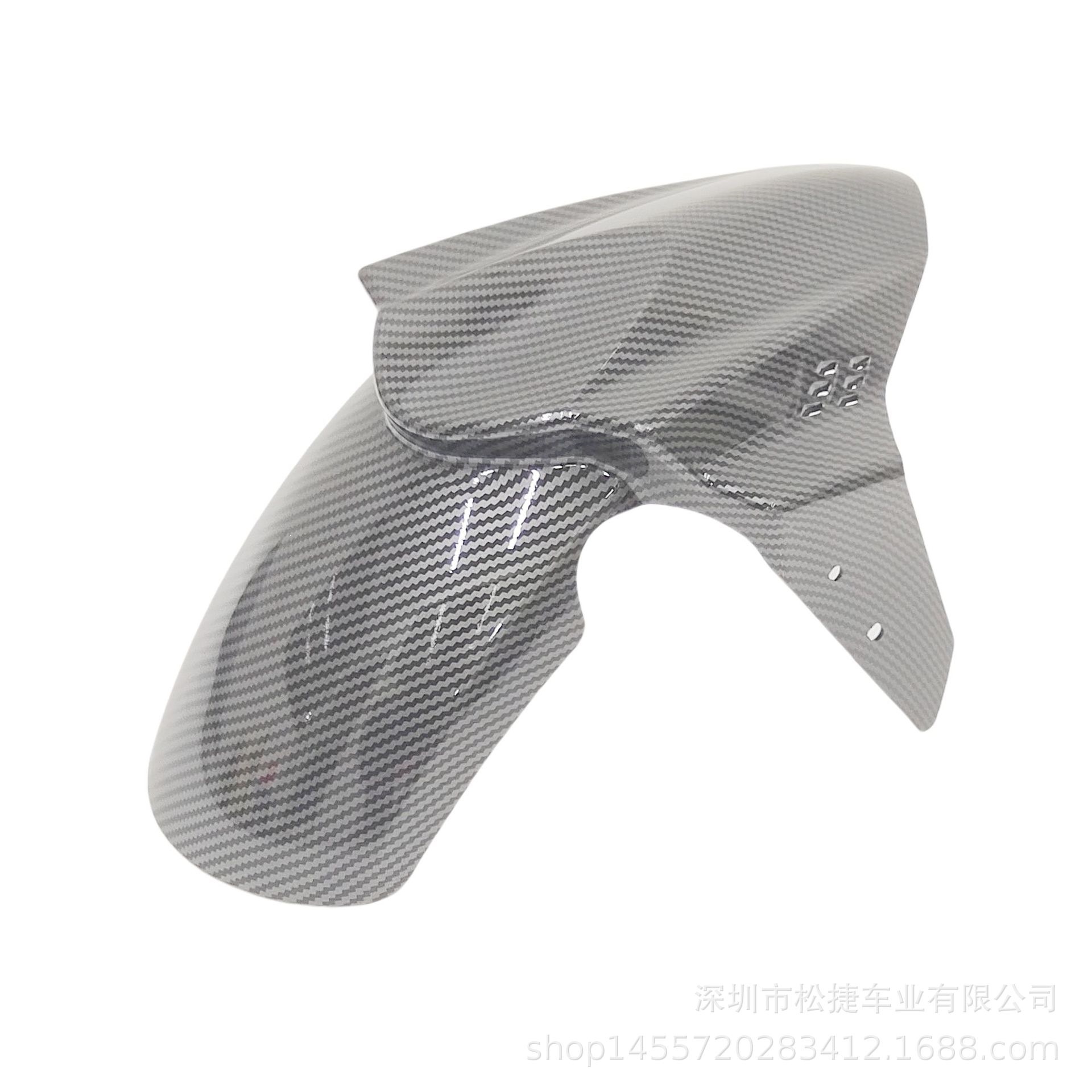 N9Gt Bull Mavericks Gt Electric Scooter Water Transfer Printing Front Fender Modified Electric Scooter Fender