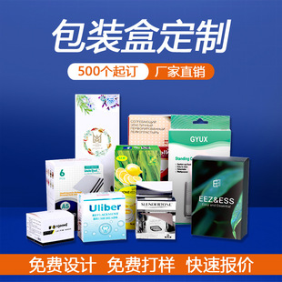 �S��С������ӮaƷ����I�P���b�ж���ʳƷ���b���а׿��ʺж���