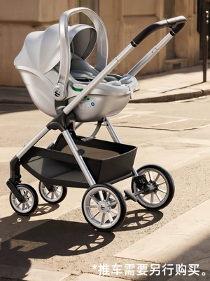 Car child safety seat, Safety Seat, Newborn Baby Portable