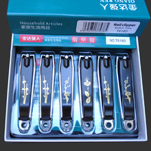 ���_����T618D���bָ���Q��̖��ɫ�޼�ָ�׵�̼䓲��|��غа��b